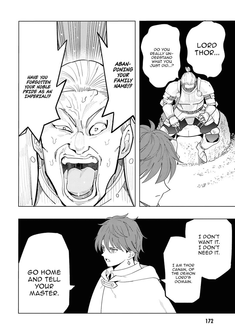 souzou_renkinjutsu_shi_wa_jiyuu_wo_oukasuru_furusato_wo_tsuihou_saretara_maou_no_wo_hizamoto_de_chouzetsu_kouka_no_magic_item_tsukuri_houdai_ni_narimashita_16_27