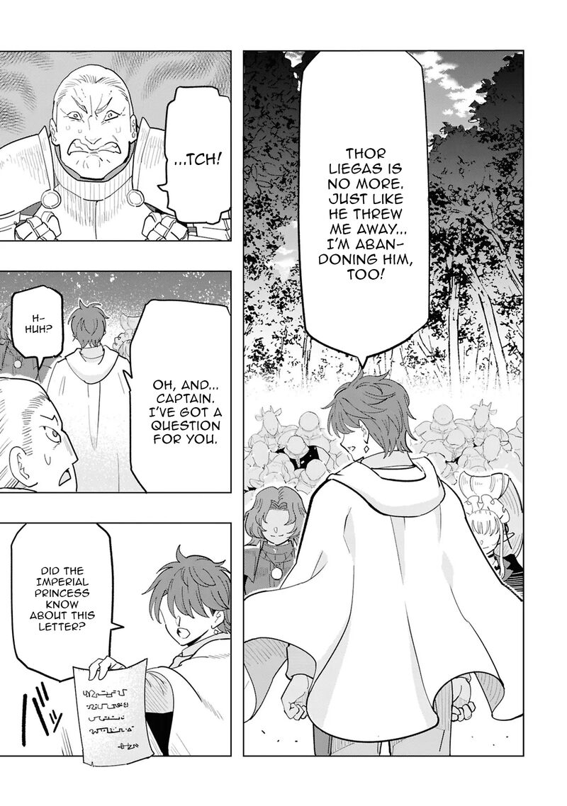 souzou_renkinjutsu_shi_wa_jiyuu_wo_oukasuru_furusato_wo_tsuihou_saretara_maou_no_wo_hizamoto_de_chouzetsu_kouka_no_magic_item_tsukuri_houdai_ni_narimashita_16_28