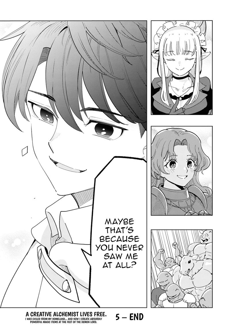 souzou_renkinjutsu_shi_wa_jiyuu_wo_oukasuru_furusato_wo_tsuihou_saretara_maou_no_wo_hizamoto_de_chouzetsu_kouka_no_magic_item_tsukuri_houdai_ni_narimashita_16_30