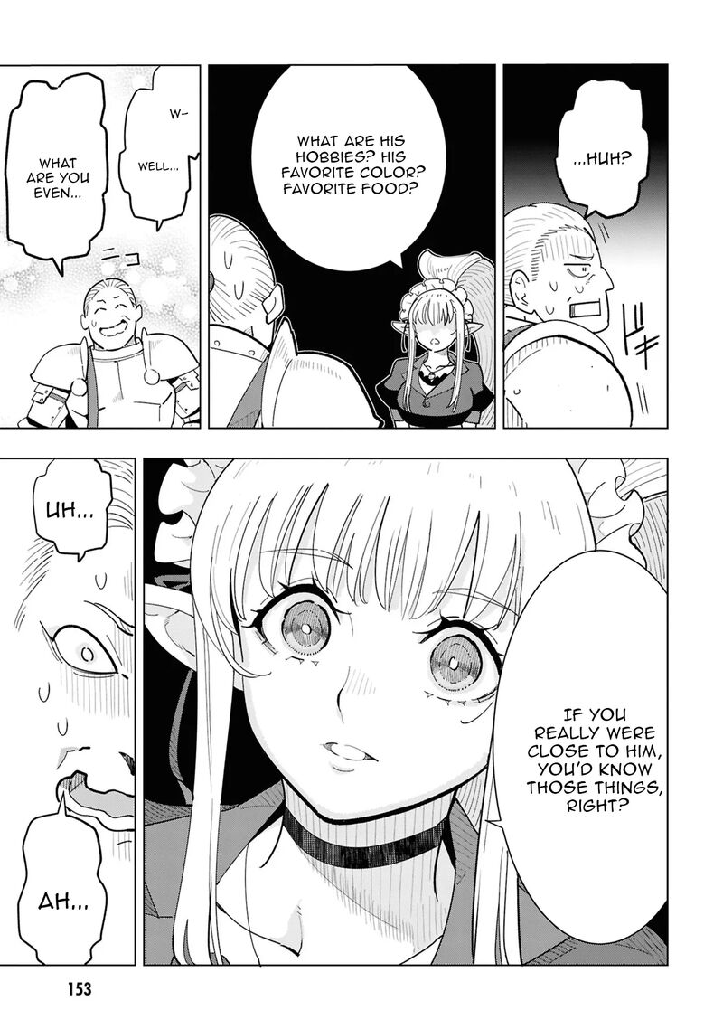 souzou_renkinjutsu_shi_wa_jiyuu_wo_oukasuru_furusato_wo_tsuihou_saretara_maou_no_wo_hizamoto_de_chouzetsu_kouka_no_magic_item_tsukuri_houdai_ni_narimashita_16_9