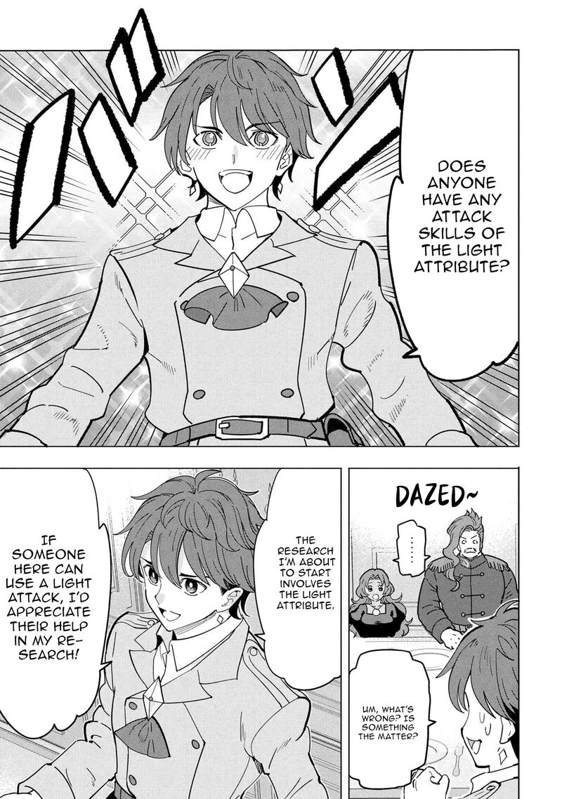 souzou_renkinjutsu_shi_wa_jiyuu_wo_oukasuru_furusato_wo_tsuihou_saretara_maou_no_wo_hizamoto_de_chouzetsu_kouka_no_magic_item_tsukuri_houdai_ni_narimashita_18_11