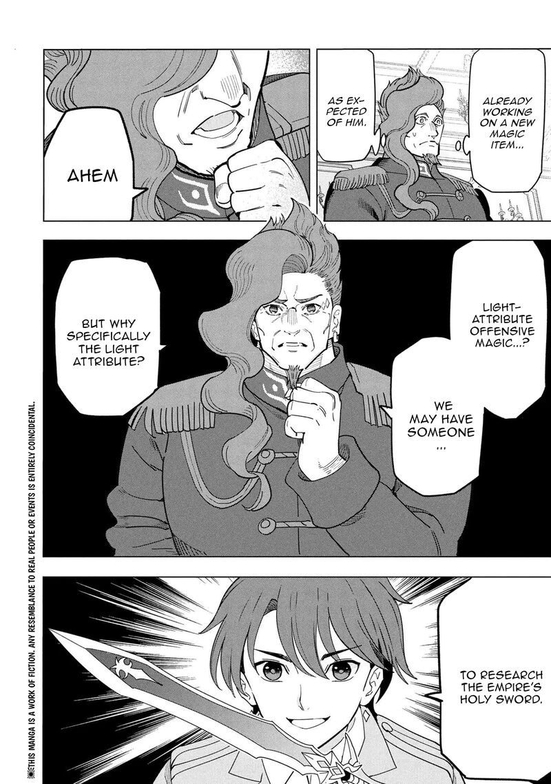 souzou_renkinjutsu_shi_wa_jiyuu_wo_oukasuru_furusato_wo_tsuihou_saretara_maou_no_wo_hizamoto_de_chouzetsu_kouka_no_magic_item_tsukuri_houdai_ni_narimashita_18_12