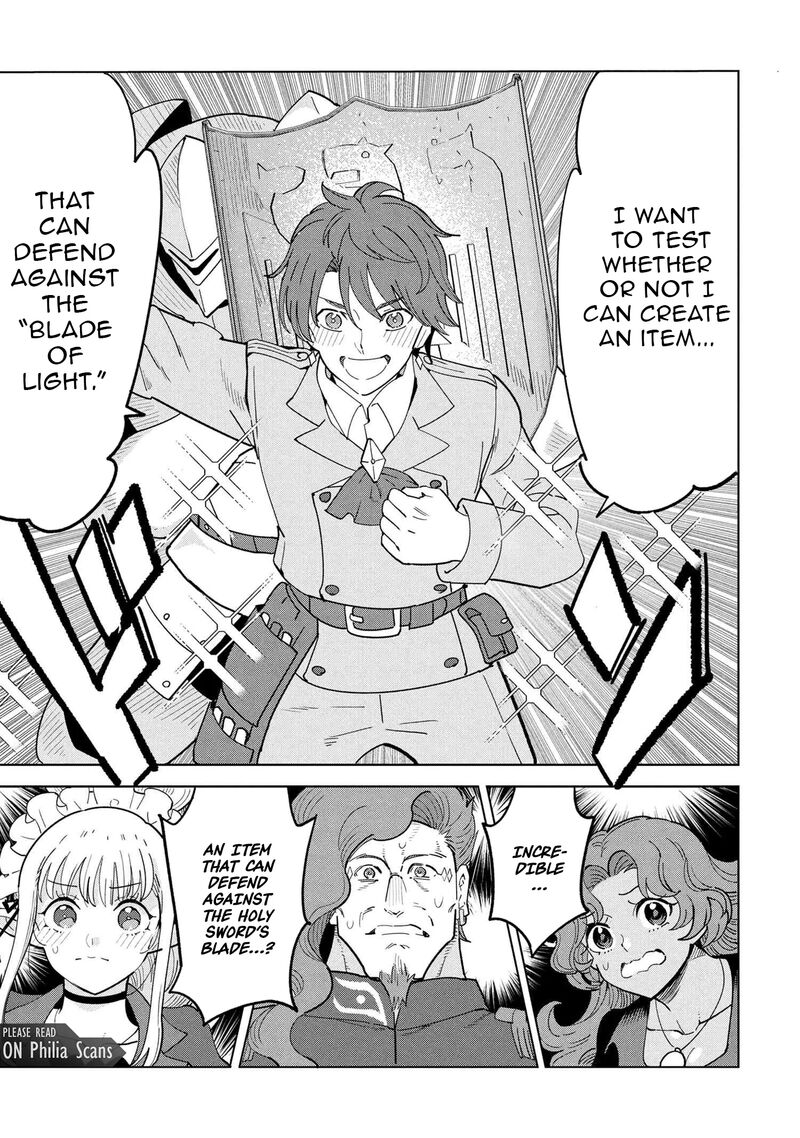 souzou_renkinjutsu_shi_wa_jiyuu_wo_oukasuru_furusato_wo_tsuihou_saretara_maou_no_wo_hizamoto_de_chouzetsu_kouka_no_magic_item_tsukuri_houdai_ni_narimashita_18_15