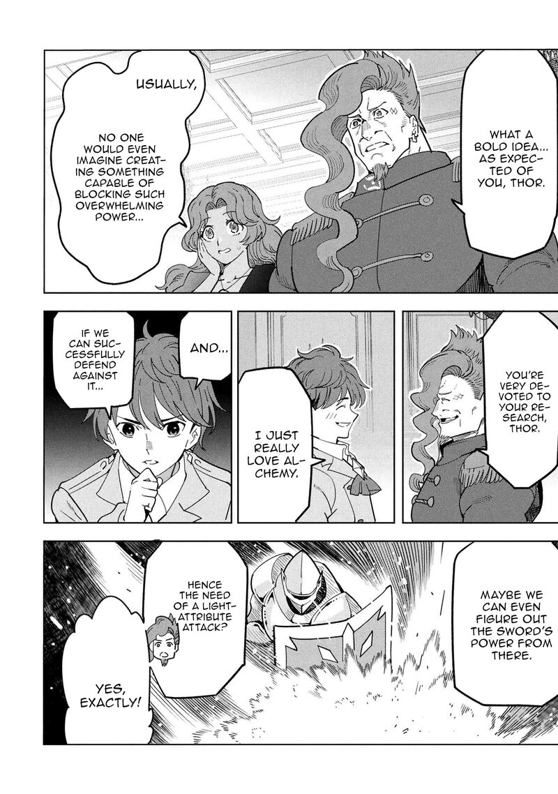 souzou_renkinjutsu_shi_wa_jiyuu_wo_oukasuru_furusato_wo_tsuihou_saretara_maou_no_wo_hizamoto_de_chouzetsu_kouka_no_magic_item_tsukuri_houdai_ni_narimashita_18_16