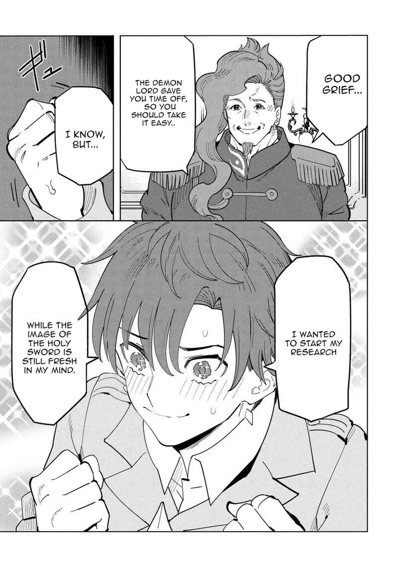 souzou_renkinjutsu_shi_wa_jiyuu_wo_oukasuru_furusato_wo_tsuihou_saretara_maou_no_wo_hizamoto_de_chouzetsu_kouka_no_magic_item_tsukuri_houdai_ni_narimashita_18_17