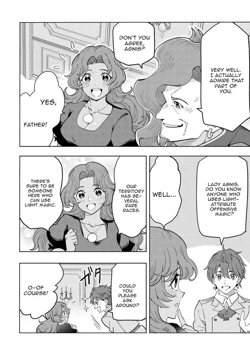 souzou_renkinjutsu_shi_wa_jiyuu_wo_oukasuru_furusato_wo_tsuihou_saretara_maou_no_wo_hizamoto_de_chouzetsu_kouka_no_magic_item_tsukuri_houdai_ni_narimashita_18_18