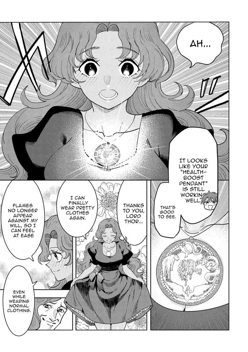 souzou_renkinjutsu_shi_wa_jiyuu_wo_oukasuru_furusato_wo_tsuihou_saretara_maou_no_wo_hizamoto_de_chouzetsu_kouka_no_magic_item_tsukuri_houdai_ni_narimashita_18_19