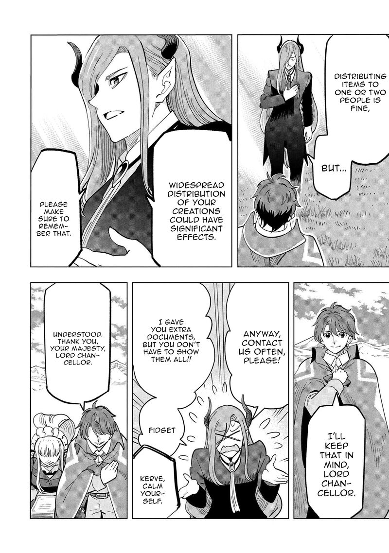 souzou_renkinjutsu_shi_wa_jiyuu_wo_oukasuru_furusato_wo_tsuihou_saretara_maou_no_wo_hizamoto_de_chouzetsu_kouka_no_magic_item_tsukuri_houdai_ni_narimashita_18_2