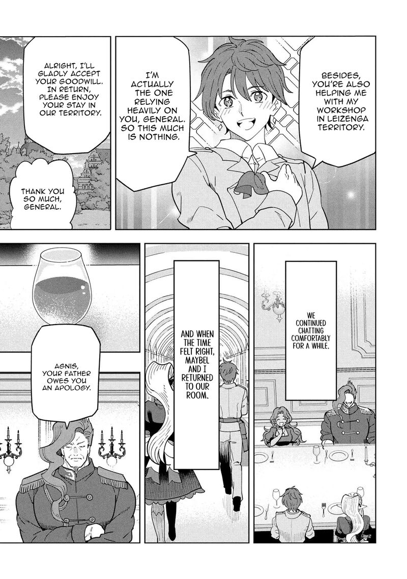 souzou_renkinjutsu_shi_wa_jiyuu_wo_oukasuru_furusato_wo_tsuihou_saretara_maou_no_wo_hizamoto_de_chouzetsu_kouka_no_magic_item_tsukuri_houdai_ni_narimashita_18_23