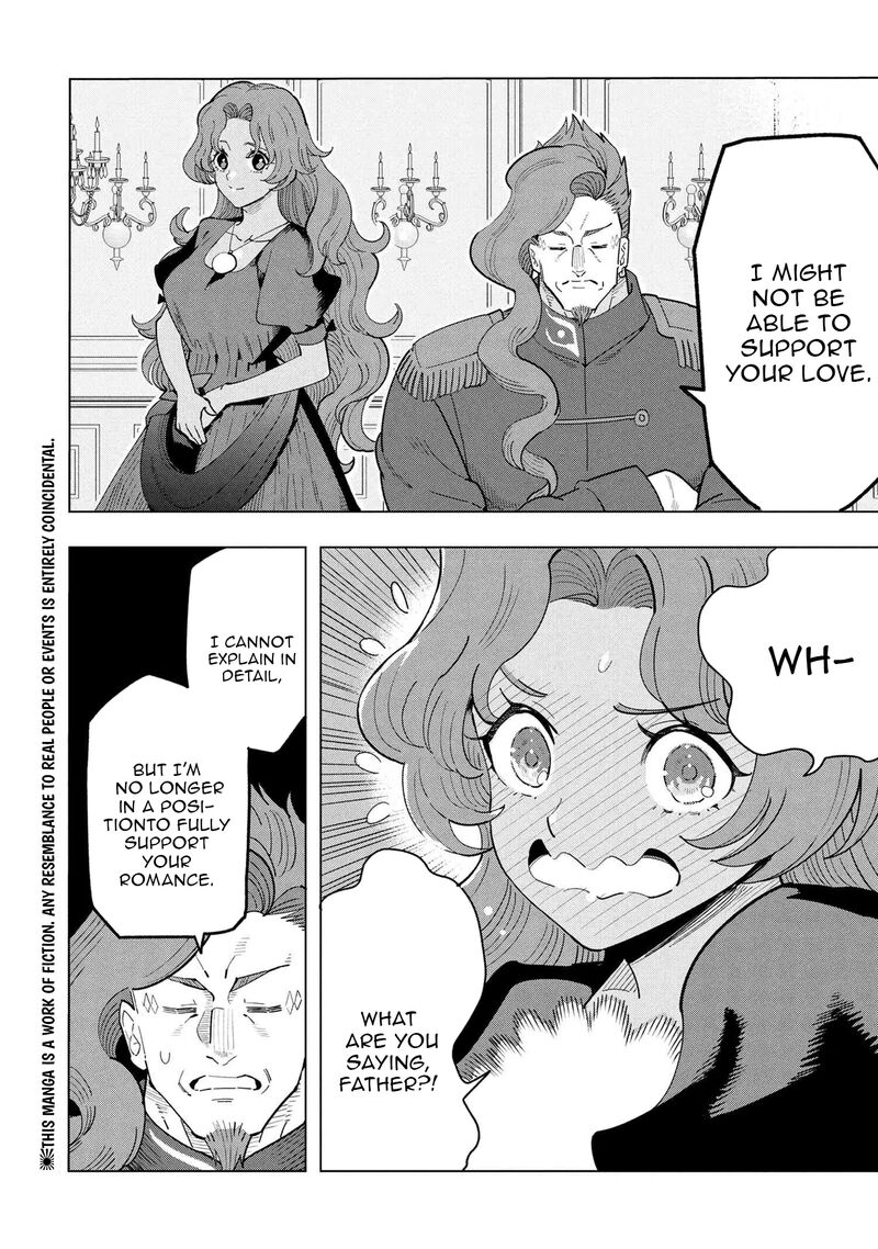 souzou_renkinjutsu_shi_wa_jiyuu_wo_oukasuru_furusato_wo_tsuihou_saretara_maou_no_wo_hizamoto_de_chouzetsu_kouka_no_magic_item_tsukuri_houdai_ni_narimashita_18_24