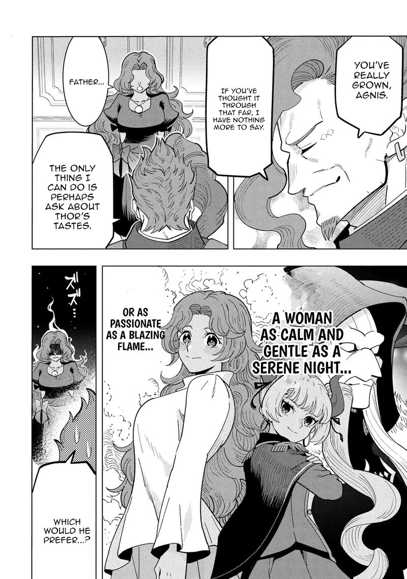 souzou_renkinjutsu_shi_wa_jiyuu_wo_oukasuru_furusato_wo_tsuihou_saretara_maou_no_wo_hizamoto_de_chouzetsu_kouka_no_magic_item_tsukuri_houdai_ni_narimashita_18_28