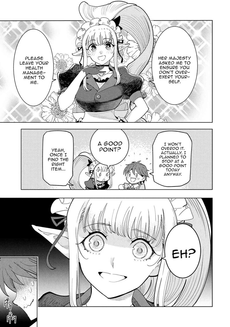 souzou_renkinjutsu_shi_wa_jiyuu_wo_oukasuru_furusato_wo_tsuihou_saretara_maou_no_wo_hizamoto_de_chouzetsu_kouka_no_magic_item_tsukuri_houdai_ni_narimashita_18_33