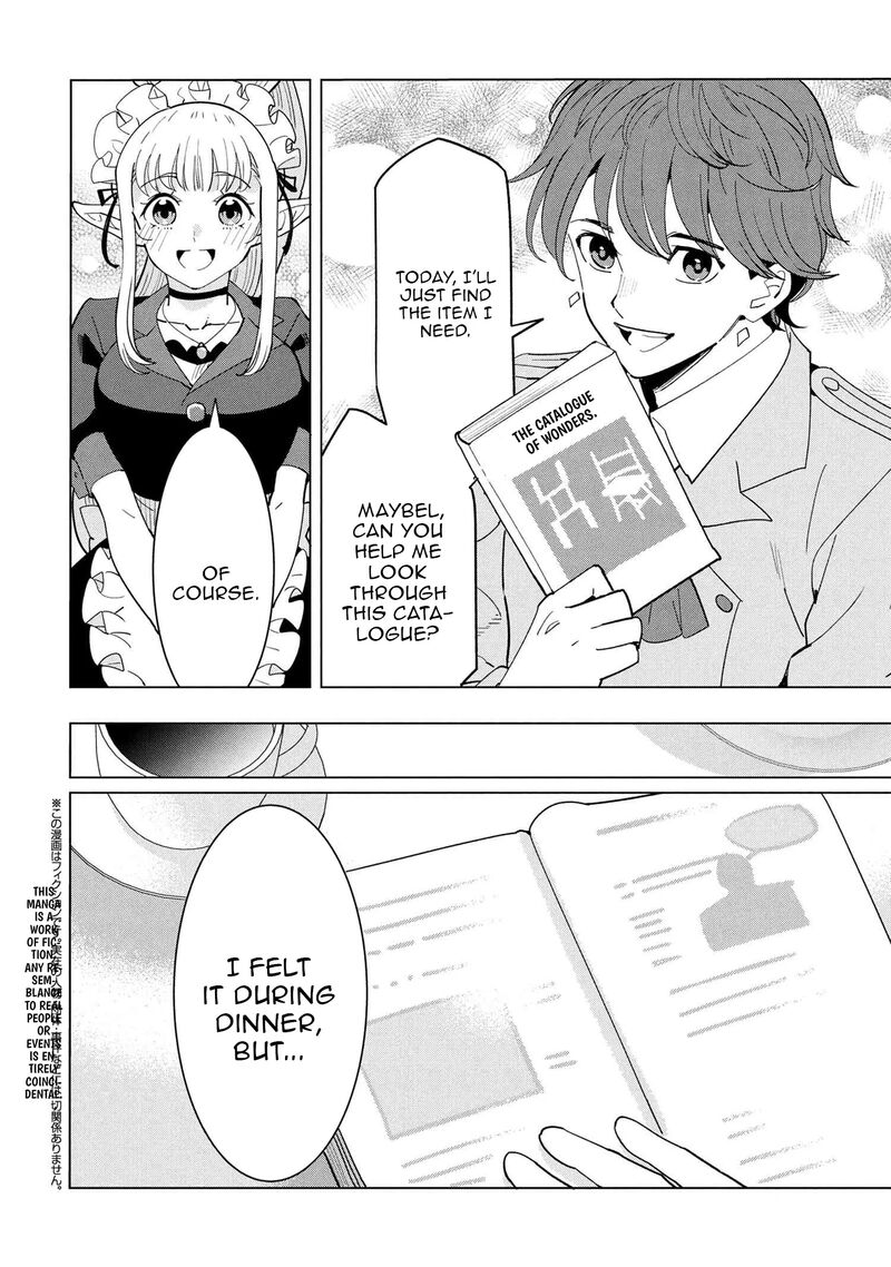 souzou_renkinjutsu_shi_wa_jiyuu_wo_oukasuru_furusato_wo_tsuihou_saretara_maou_no_wo_hizamoto_de_chouzetsu_kouka_no_magic_item_tsukuri_houdai_ni_narimashita_18_36