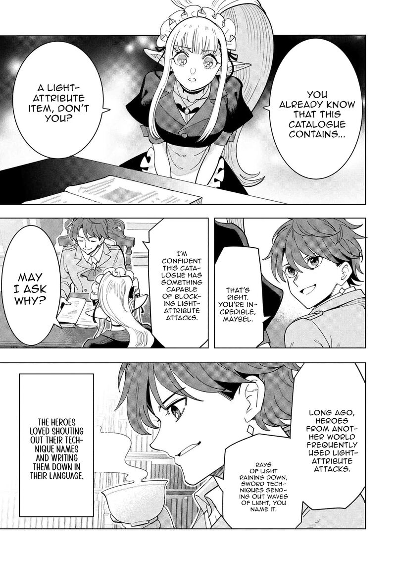 souzou_renkinjutsu_shi_wa_jiyuu_wo_oukasuru_furusato_wo_tsuihou_saretara_maou_no_wo_hizamoto_de_chouzetsu_kouka_no_magic_item_tsukuri_houdai_ni_narimashita_18_37