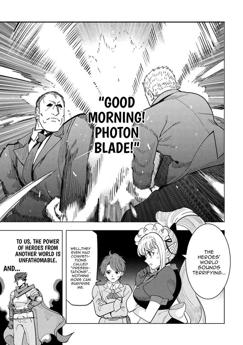 souzou_renkinjutsu_shi_wa_jiyuu_wo_oukasuru_furusato_wo_tsuihou_saretara_maou_no_wo_hizamoto_de_chouzetsu_kouka_no_magic_item_tsukuri_houdai_ni_narimashita_18_39