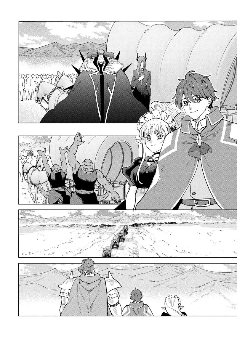 souzou_renkinjutsu_shi_wa_jiyuu_wo_oukasuru_furusato_wo_tsuihou_saretara_maou_no_wo_hizamoto_de_chouzetsu_kouka_no_magic_item_tsukuri_houdai_ni_narimashita_18_4