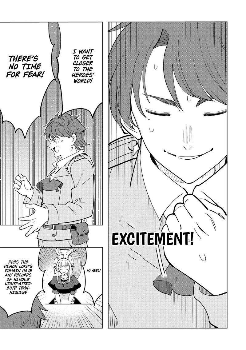 souzou_renkinjutsu_shi_wa_jiyuu_wo_oukasuru_furusato_wo_tsuihou_saretara_maou_no_wo_hizamoto_de_chouzetsu_kouka_no_magic_item_tsukuri_houdai_ni_narimashita_18_41
