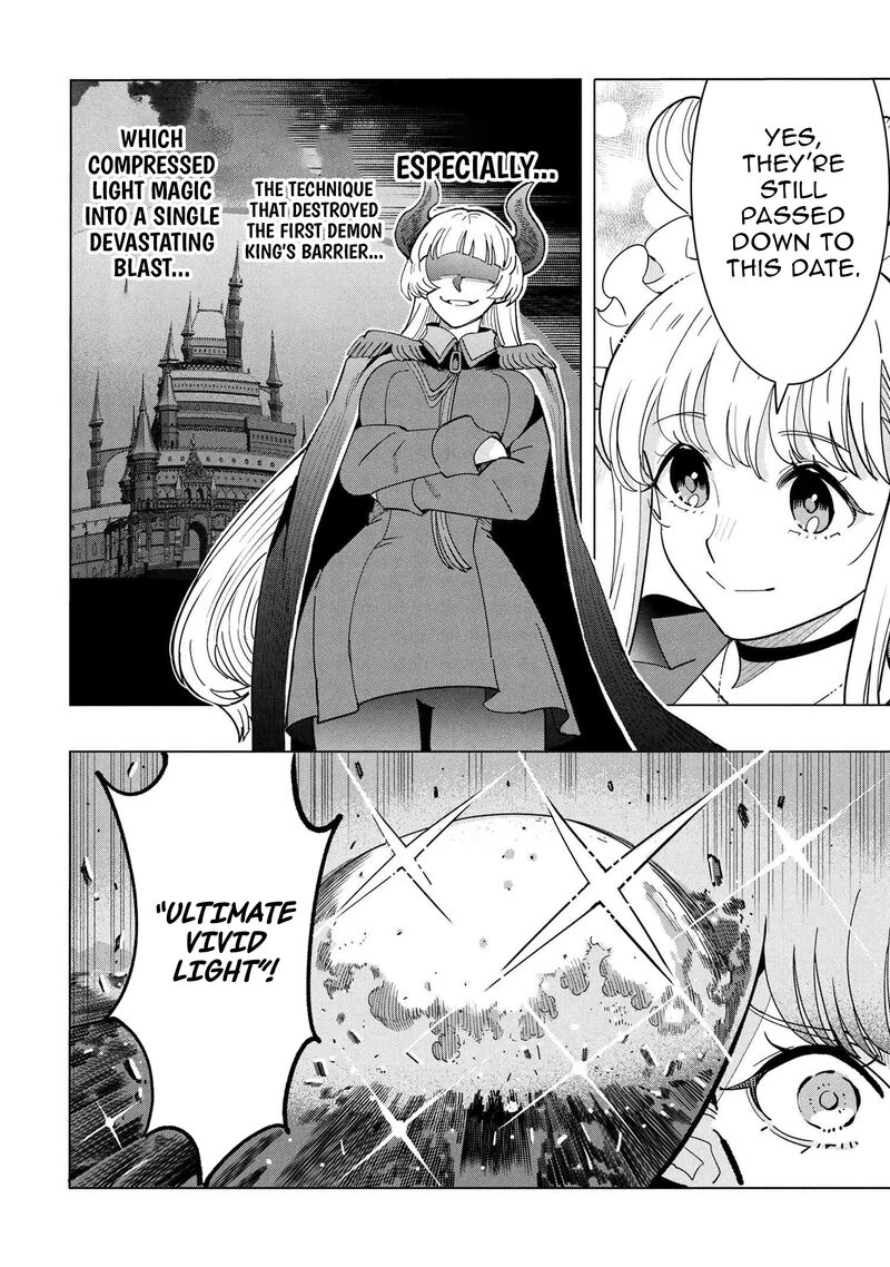 souzou_renkinjutsu_shi_wa_jiyuu_wo_oukasuru_furusato_wo_tsuihou_saretara_maou_no_wo_hizamoto_de_chouzetsu_kouka_no_magic_item_tsukuri_houdai_ni_narimashita_18_42