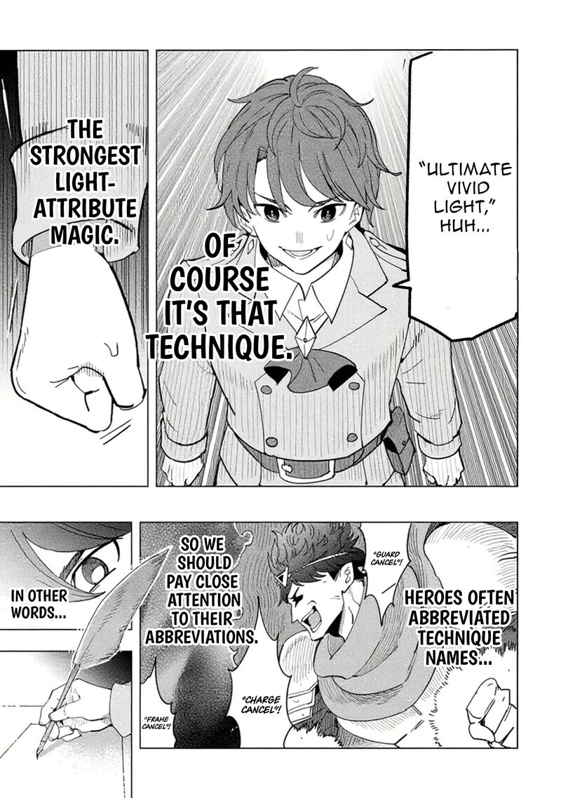 souzou_renkinjutsu_shi_wa_jiyuu_wo_oukasuru_furusato_wo_tsuihou_saretara_maou_no_wo_hizamoto_de_chouzetsu_kouka_no_magic_item_tsukuri_houdai_ni_narimashita_18_43