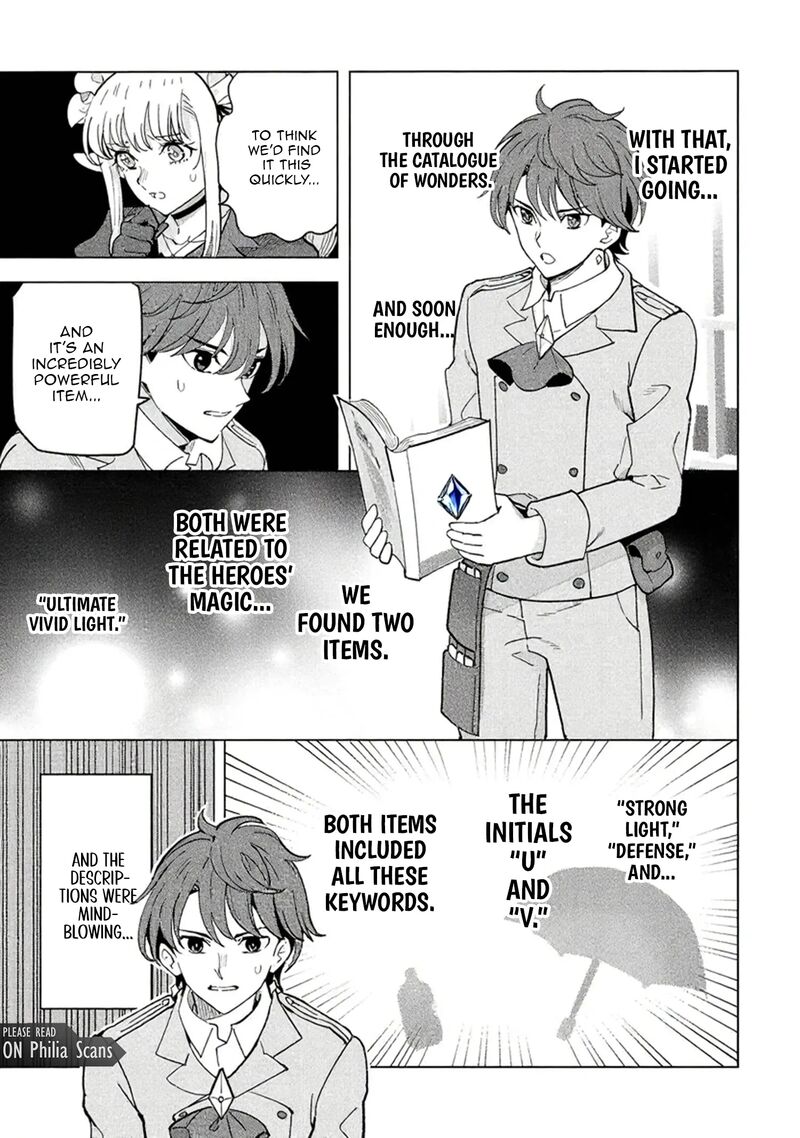 souzou_renkinjutsu_shi_wa_jiyuu_wo_oukasuru_furusato_wo_tsuihou_saretara_maou_no_wo_hizamoto_de_chouzetsu_kouka_no_magic_item_tsukuri_houdai_ni_narimashita_18_45