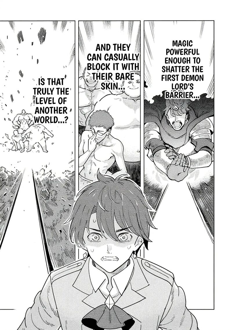 souzou_renkinjutsu_shi_wa_jiyuu_wo_oukasuru_furusato_wo_tsuihou_saretara_maou_no_wo_hizamoto_de_chouzetsu_kouka_no_magic_item_tsukuri_houdai_ni_narimashita_18_49
