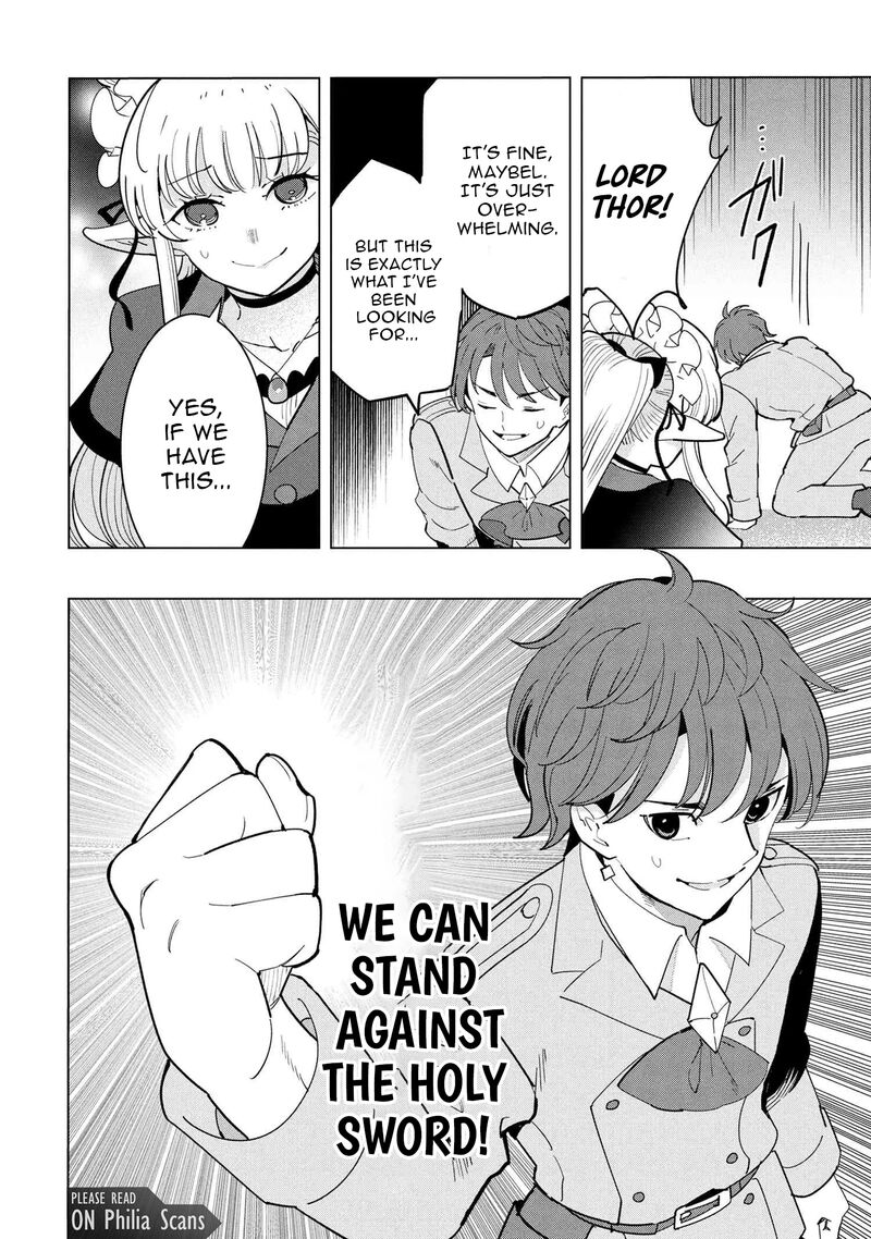 souzou_renkinjutsu_shi_wa_jiyuu_wo_oukasuru_furusato_wo_tsuihou_saretara_maou_no_wo_hizamoto_de_chouzetsu_kouka_no_magic_item_tsukuri_houdai_ni_narimashita_18_50