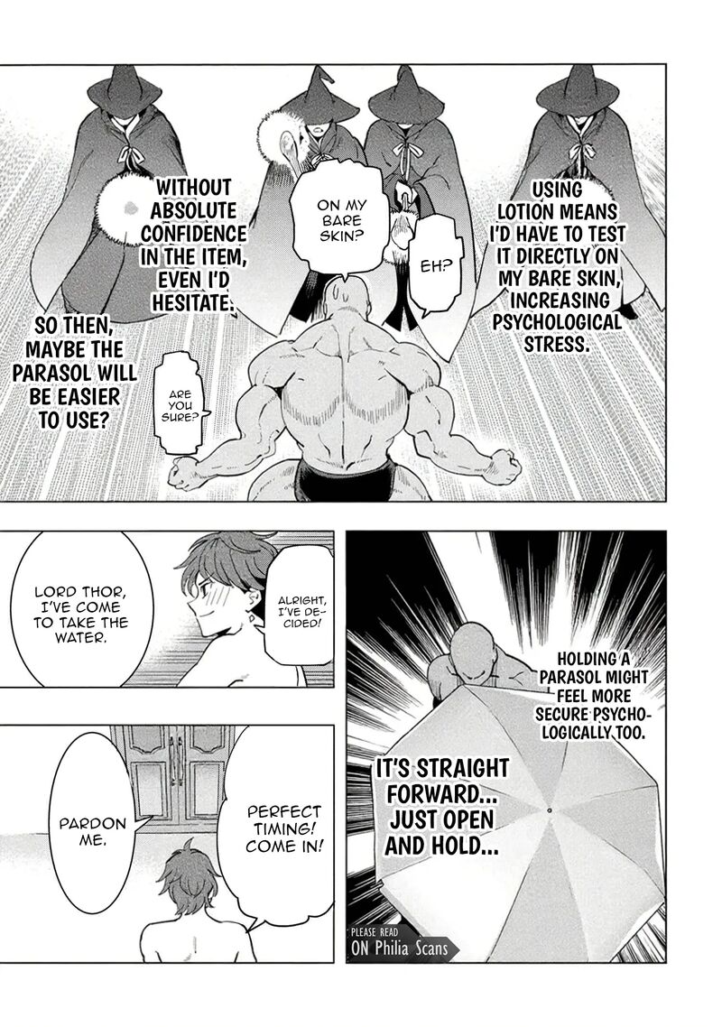 souzou_renkinjutsu_shi_wa_jiyuu_wo_oukasuru_furusato_wo_tsuihou_saretara_maou_no_wo_hizamoto_de_chouzetsu_kouka_no_magic_item_tsukuri_houdai_ni_narimashita_18_55