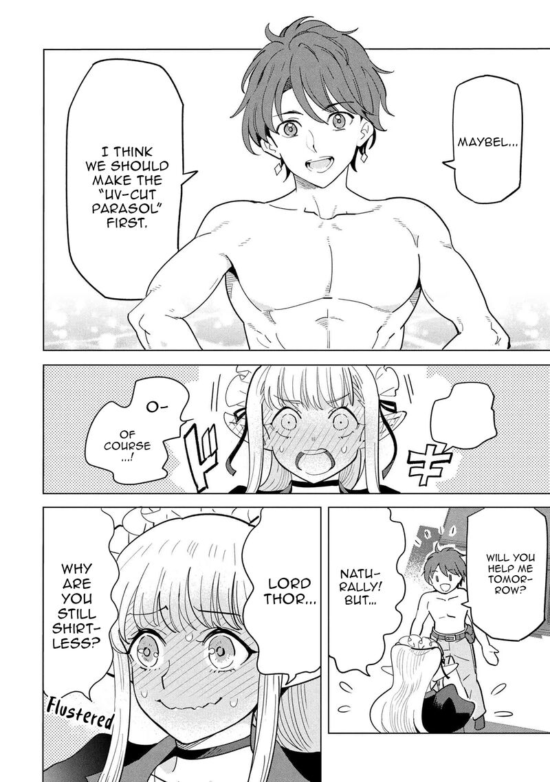 souzou_renkinjutsu_shi_wa_jiyuu_wo_oukasuru_furusato_wo_tsuihou_saretara_maou_no_wo_hizamoto_de_chouzetsu_kouka_no_magic_item_tsukuri_houdai_ni_narimashita_18_56