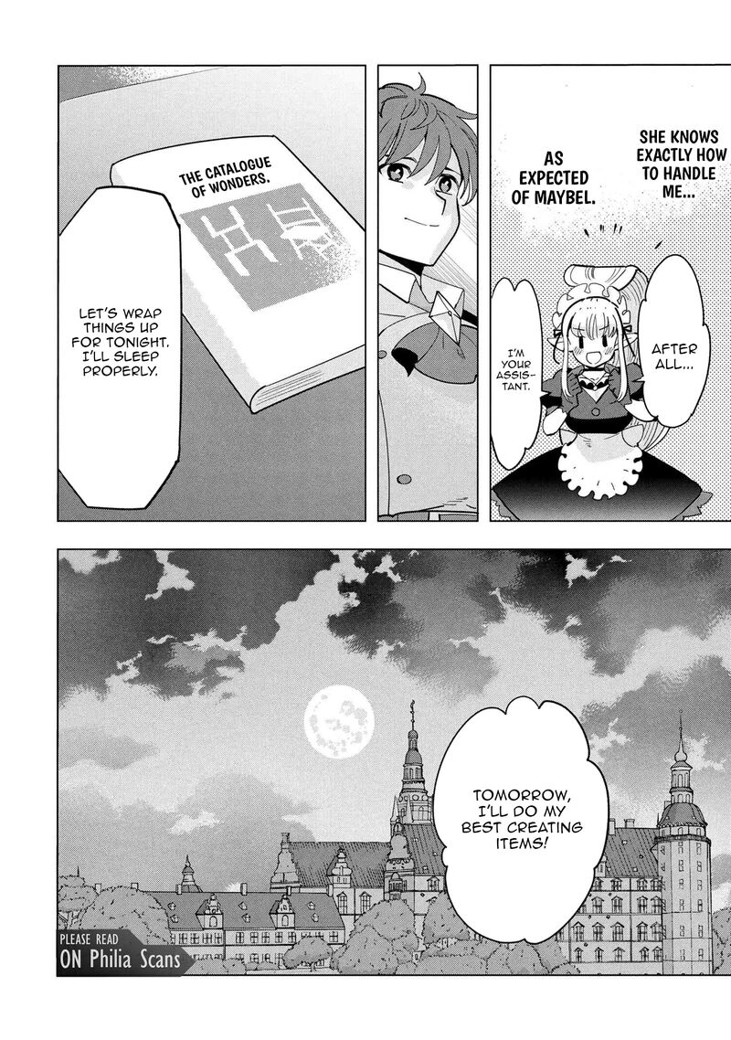souzou_renkinjutsu_shi_wa_jiyuu_wo_oukasuru_furusato_wo_tsuihou_saretara_maou_no_wo_hizamoto_de_chouzetsu_kouka_no_magic_item_tsukuri_houdai_ni_narimashita_18_64