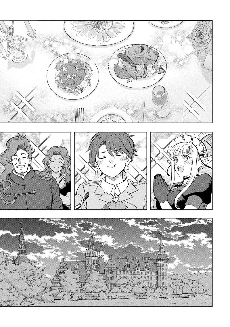 souzou_renkinjutsu_shi_wa_jiyuu_wo_oukasuru_furusato_wo_tsuihou_saretara_maou_no_wo_hizamoto_de_chouzetsu_kouka_no_magic_item_tsukuri_houdai_ni_narimashita_18_7