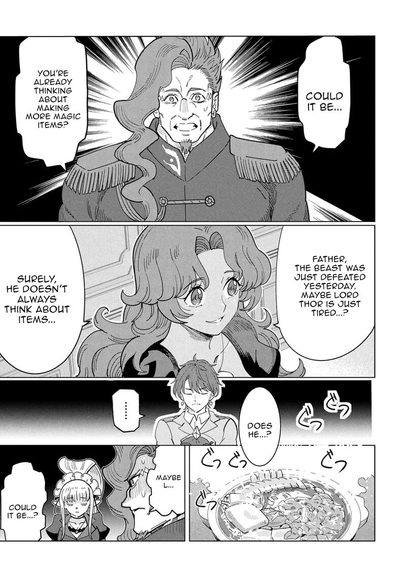 souzou_renkinjutsu_shi_wa_jiyuu_wo_oukasuru_furusato_wo_tsuihou_saretara_maou_no_wo_hizamoto_de_chouzetsu_kouka_no_magic_item_tsukuri_houdai_ni_narimashita_18_9