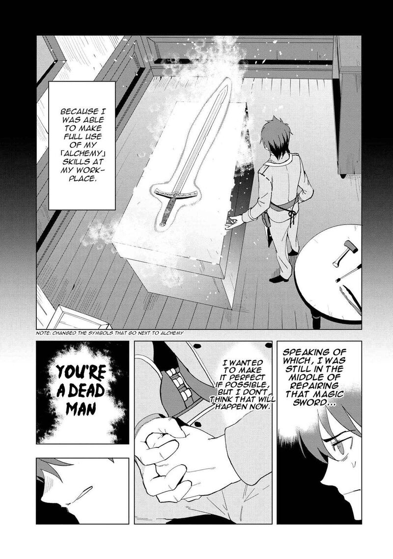 souzou_renkinjutsu_shi_wa_jiyuu_wo_oukasuru_furusato_wo_tsuihou_saretara_maou_no_wo_hizamoto_de_chouzetsu_kouka_no_magic_item_tsukuri_houdai_ni_narimashita_1b_3