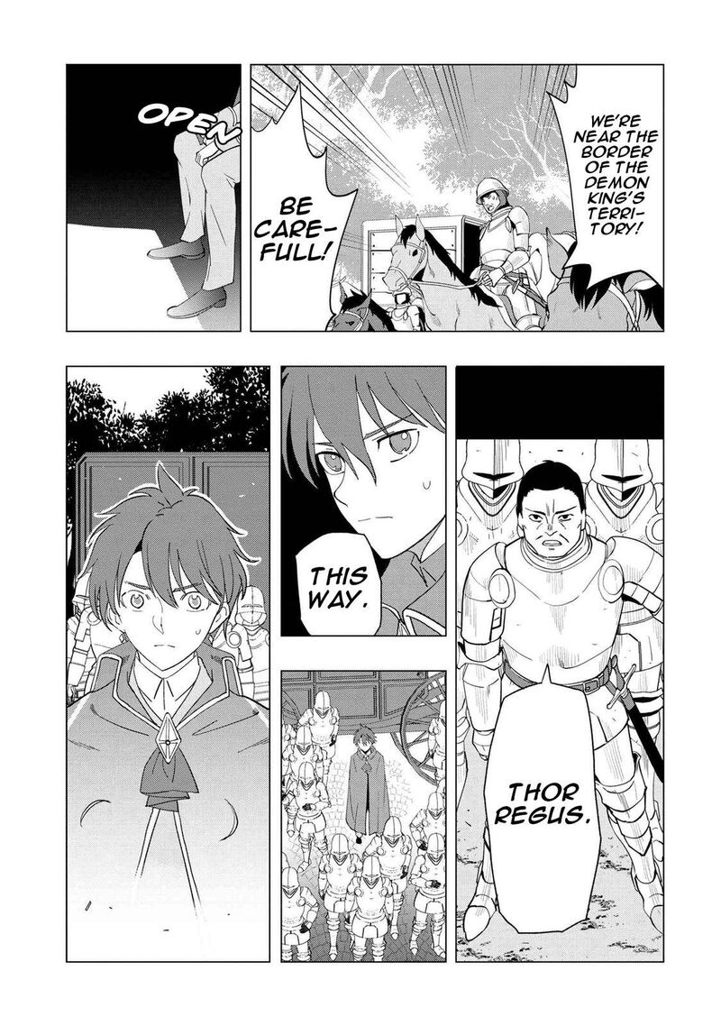 souzou_renkinjutsu_shi_wa_jiyuu_wo_oukasuru_furusato_wo_tsuihou_saretara_maou_no_wo_hizamoto_de_chouzetsu_kouka_no_magic_item_tsukuri_houdai_ni_narimashita_1b_7