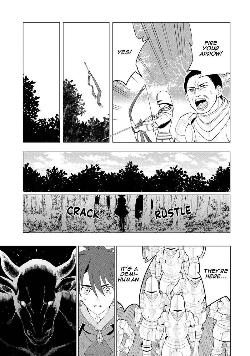 souzou_renkinjutsu_shi_wa_jiyuu_wo_oukasuru_furusato_wo_tsuihou_saretara_maou_no_wo_hizamoto_de_chouzetsu_kouka_no_magic_item_tsukuri_houdai_ni_narimashita_1b_9