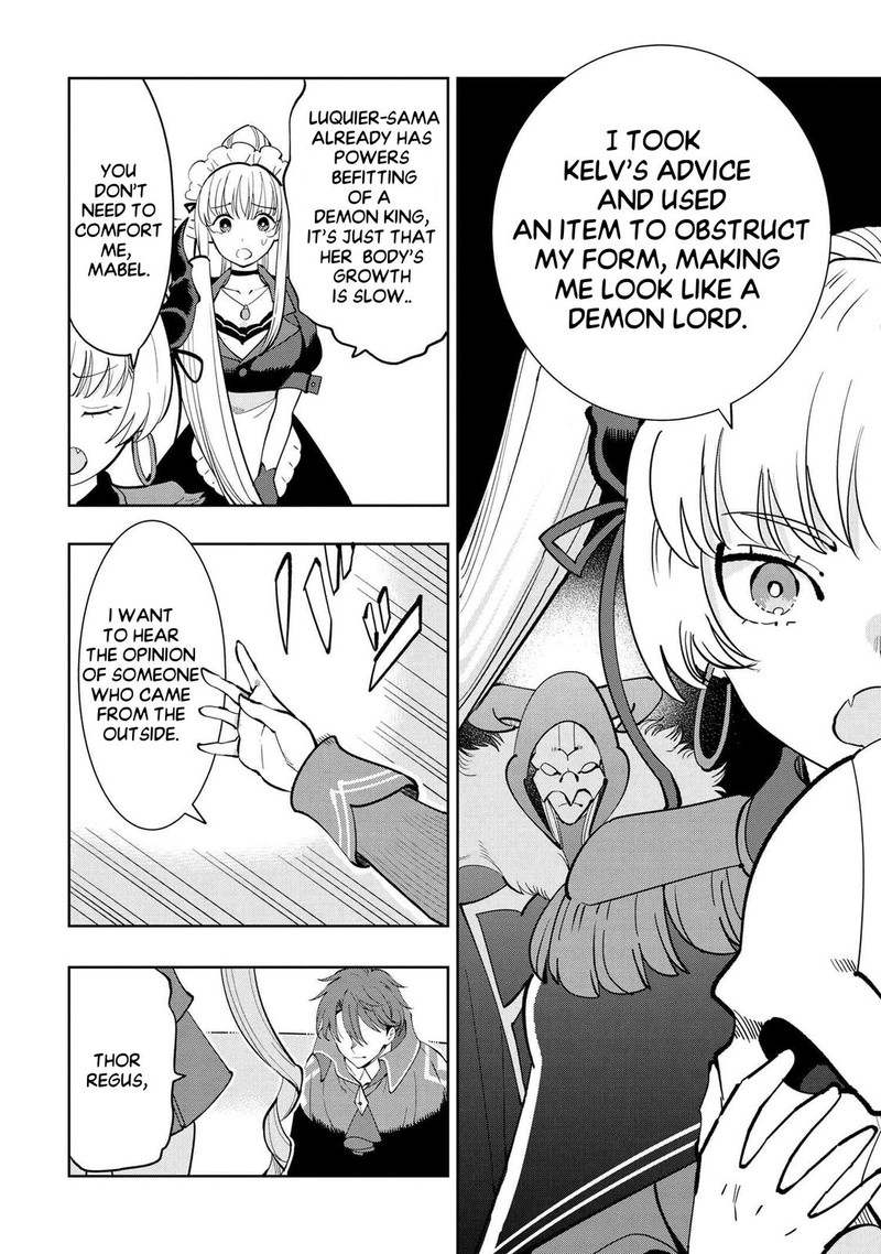souzou_renkinjutsu_shi_wa_jiyuu_wo_oukasuru_furusato_wo_tsuihou_saretara_maou_no_wo_hizamoto_de_chouzetsu_kouka_no_magic_item_tsukuri_houdai_ni_narimashita_5a_7