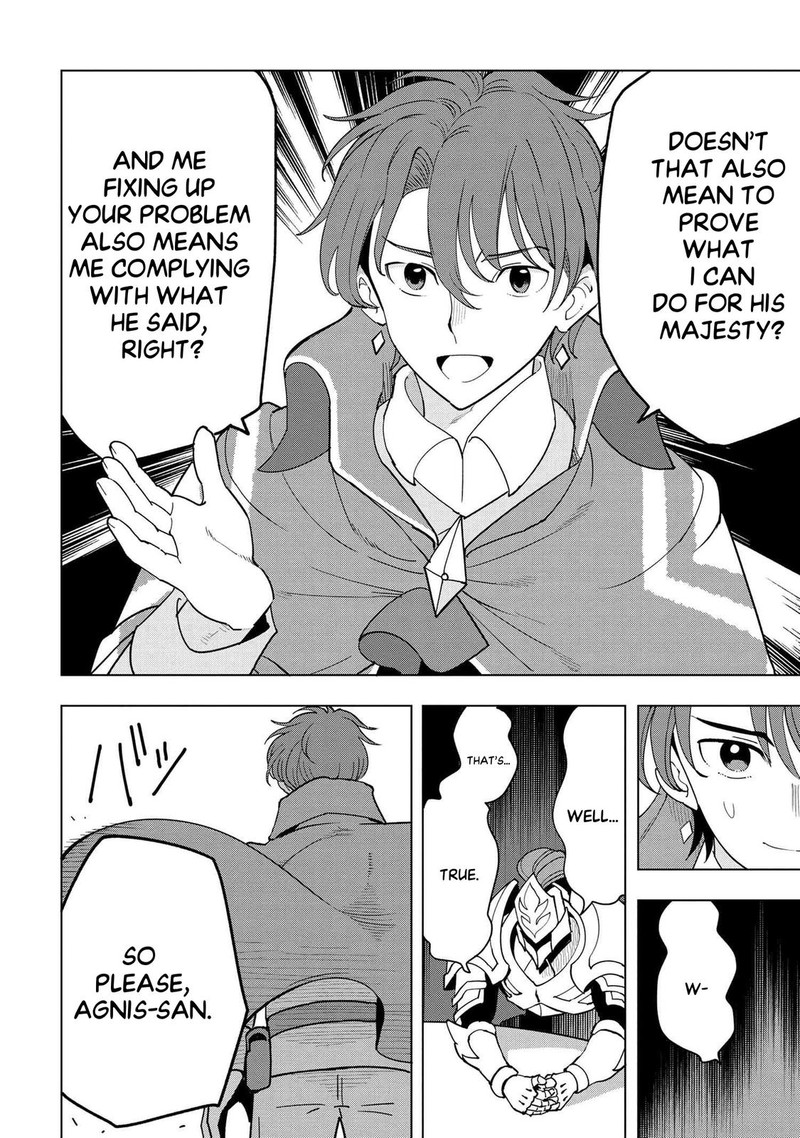 souzou_renkinjutsu_shi_wa_jiyuu_wo_oukasuru_furusato_wo_tsuihou_saretara_maou_no_wo_hizamoto_de_chouzetsu_kouka_no_magic_item_tsukuri_houdai_ni_narimashita_7b_7