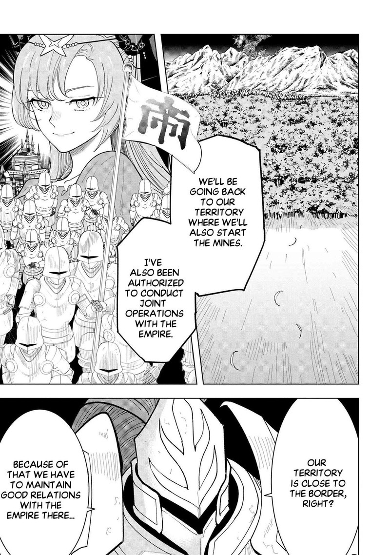 souzou_renkinjutsu_shi_wa_jiyuu_wo_oukasuru_furusato_wo_tsuihou_saretara_maou_no_wo_hizamoto_de_chouzetsu_kouka_no_magic_item_tsukuri_houdai_ni_narimashita_7e_3