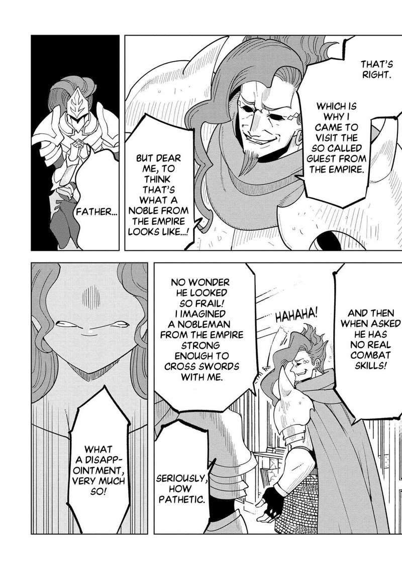 souzou_renkinjutsu_shi_wa_jiyuu_wo_oukasuru_furusato_wo_tsuihou_saretara_maou_no_wo_hizamoto_de_chouzetsu_kouka_no_magic_item_tsukuri_houdai_ni_narimashita_7e_4