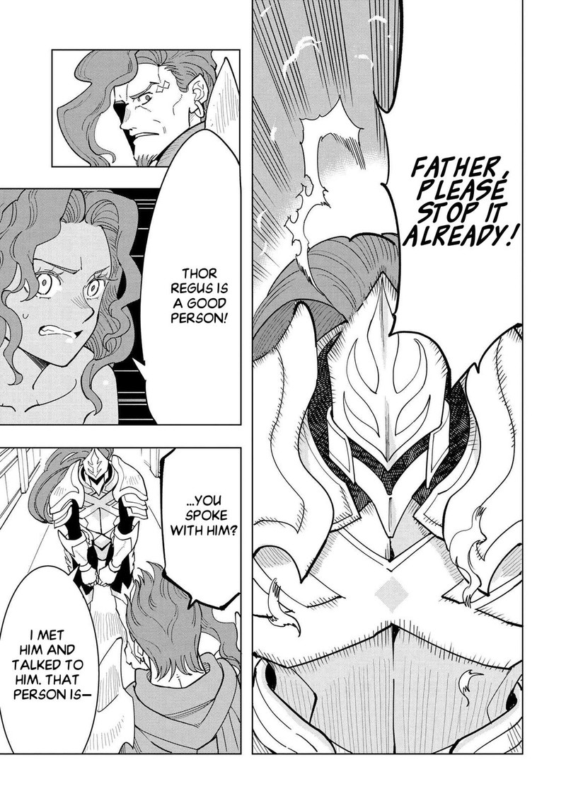 souzou_renkinjutsu_shi_wa_jiyuu_wo_oukasuru_furusato_wo_tsuihou_saretara_maou_no_wo_hizamoto_de_chouzetsu_kouka_no_magic_item_tsukuri_houdai_ni_narimashita_7e_5