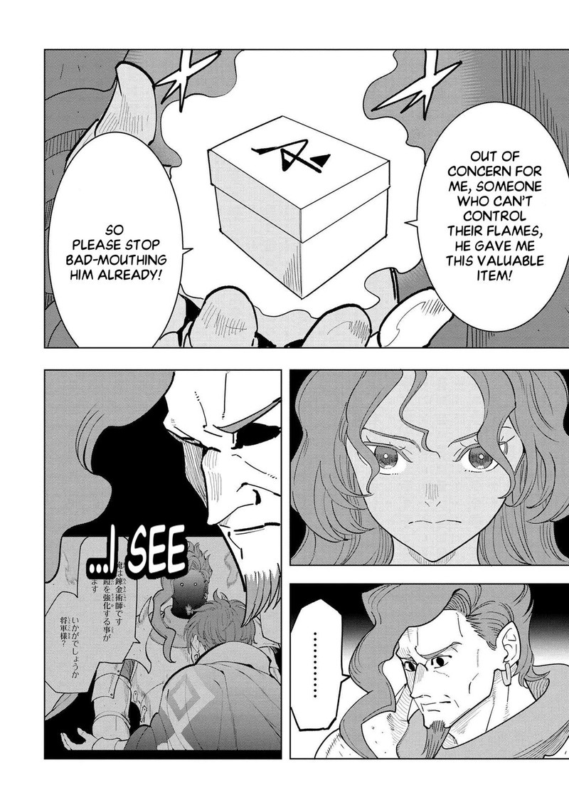 souzou_renkinjutsu_shi_wa_jiyuu_wo_oukasuru_furusato_wo_tsuihou_saretara_maou_no_wo_hizamoto_de_chouzetsu_kouka_no_magic_item_tsukuri_houdai_ni_narimashita_7e_6