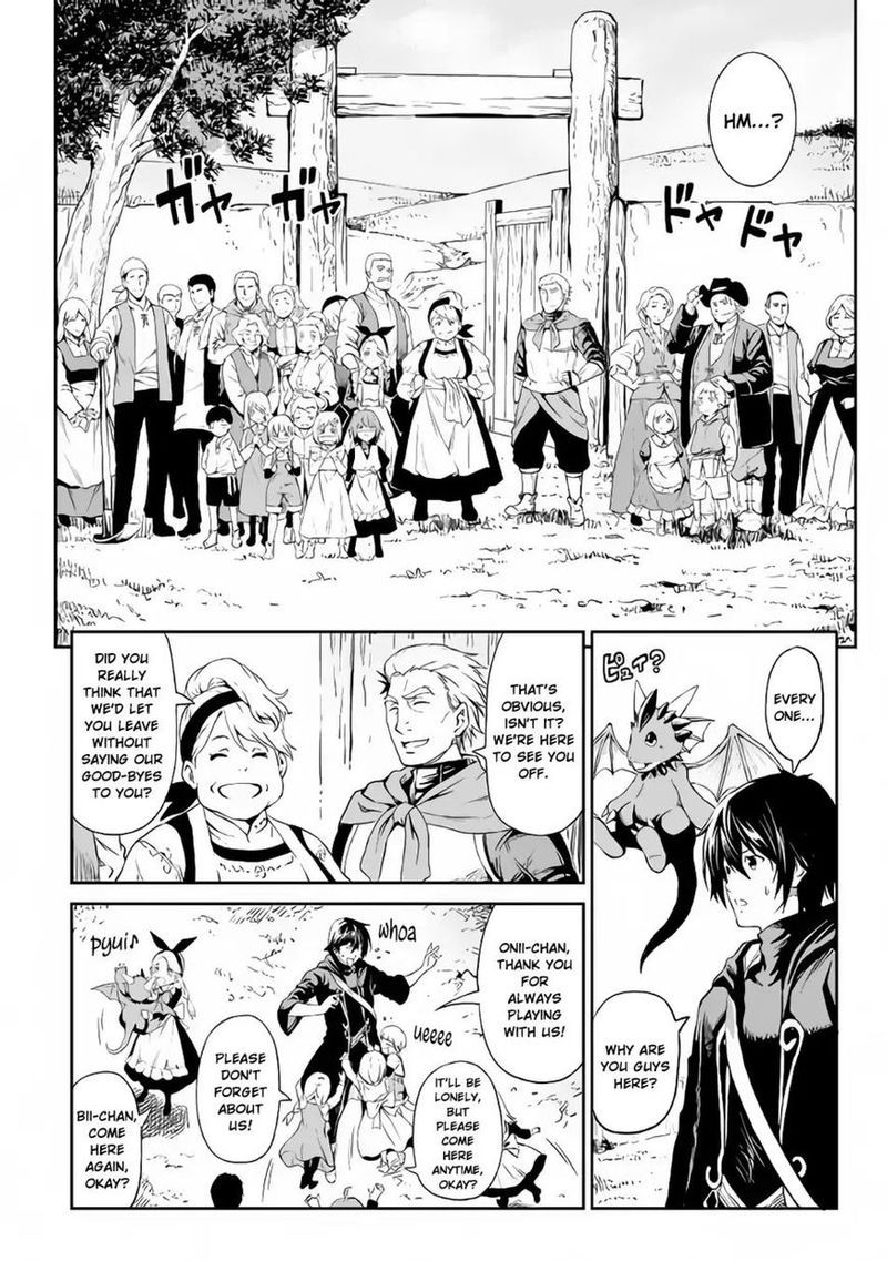 sozai_saishuka_no_isekai_ryokouki_11_18