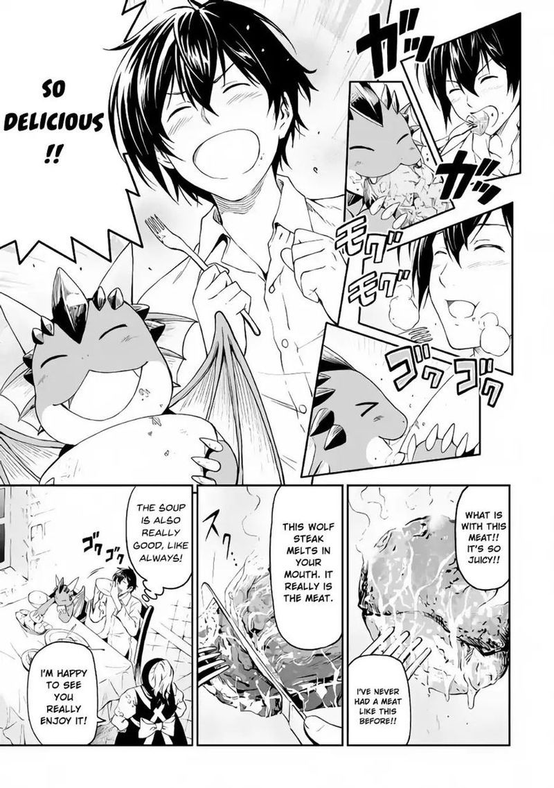 sozai_saishuka_no_isekai_ryokouki_11_7