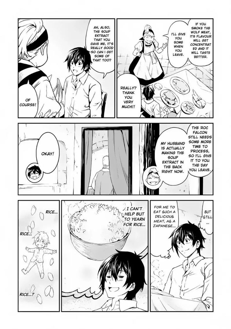 sozai_saishuka_no_isekai_ryokouki_11_8