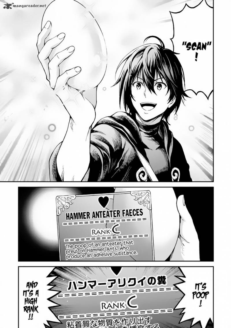 sozai_saishuka_no_isekai_ryokouki_2_8