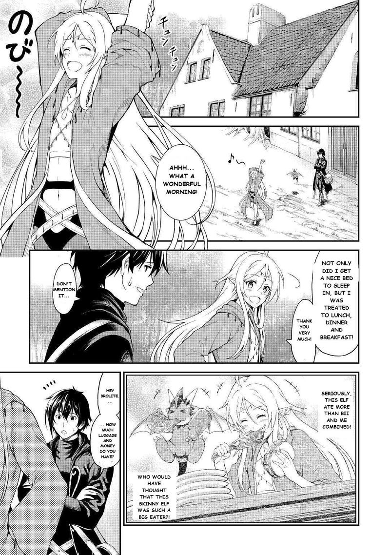 sozai_saishuka_no_isekai_ryokouki_21_1