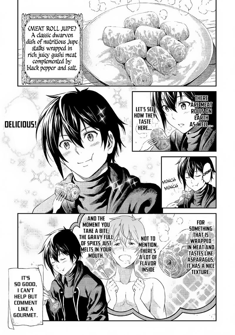 sozai_saishuka_no_isekai_ryokouki_22_11