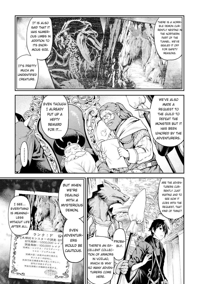 sozai_saishuka_no_isekai_ryokouki_24_7