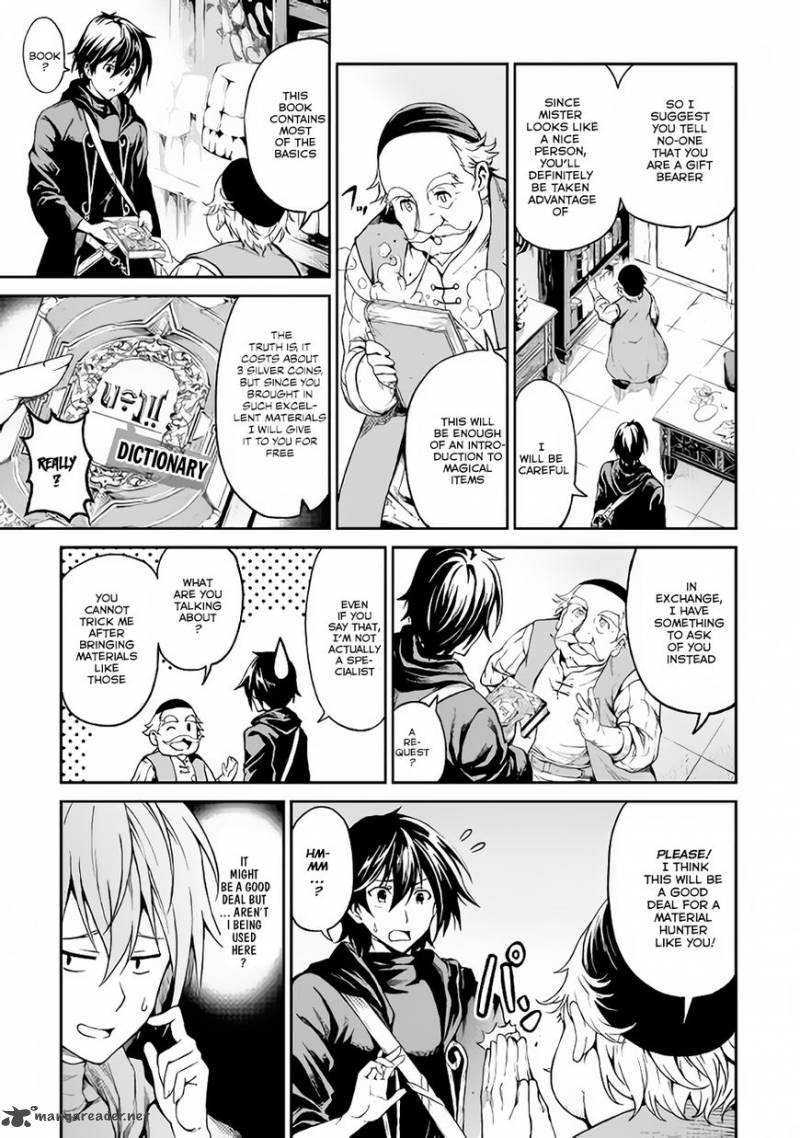 sozai_saishuka_no_isekai_ryokouki_3_18