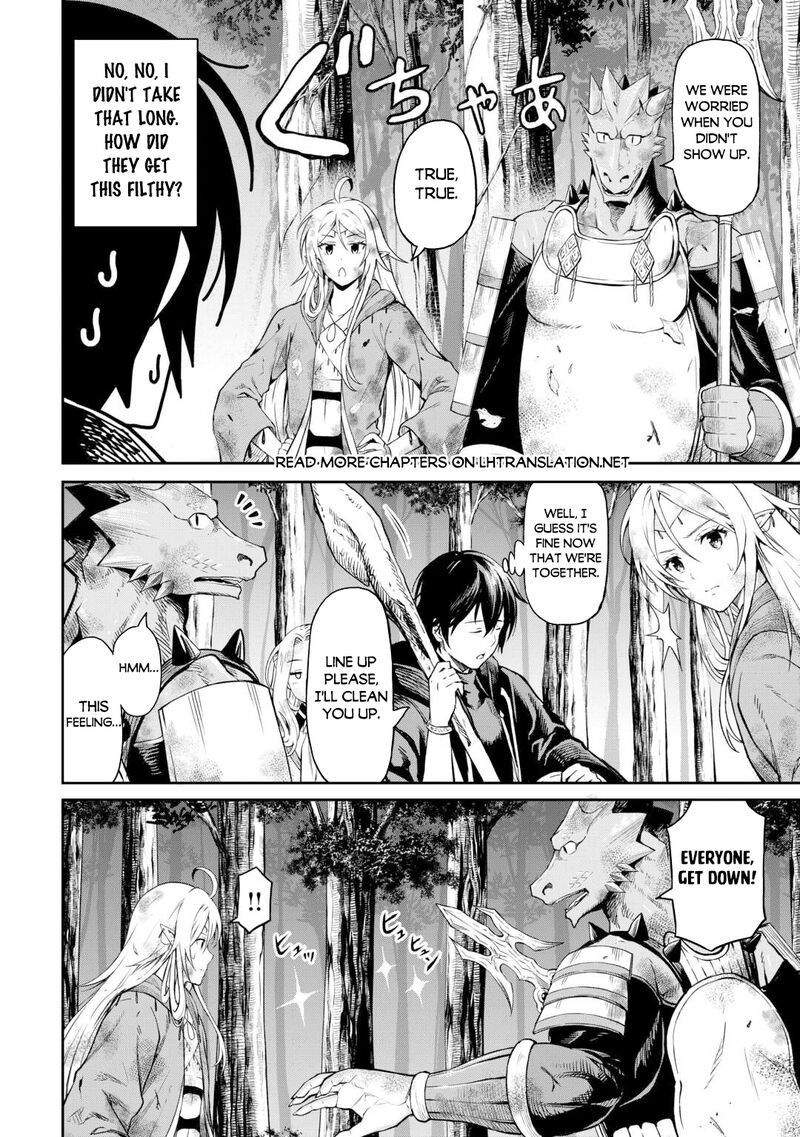 sozai_saishuka_no_isekai_ryokouki_47_10