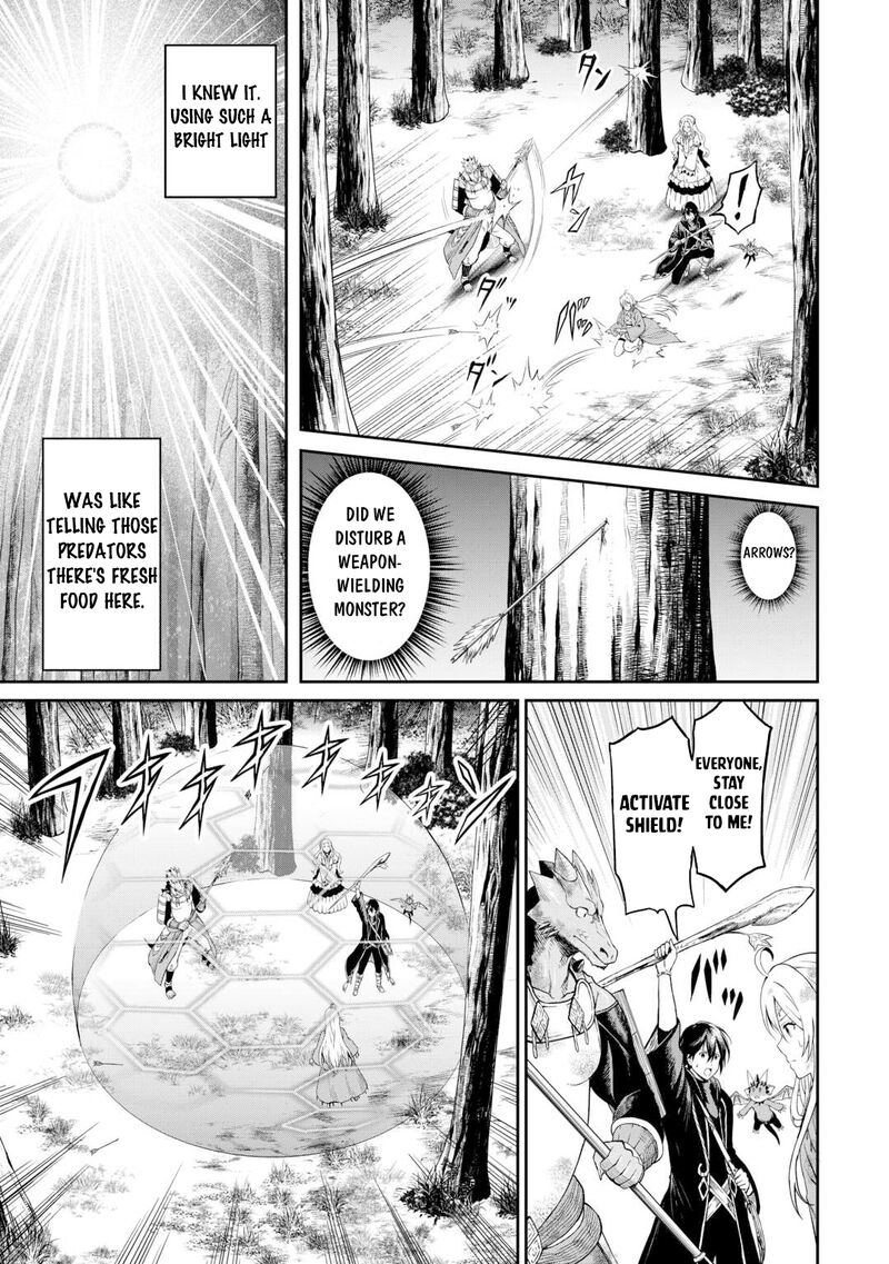 sozai_saishuka_no_isekai_ryokouki_47_11